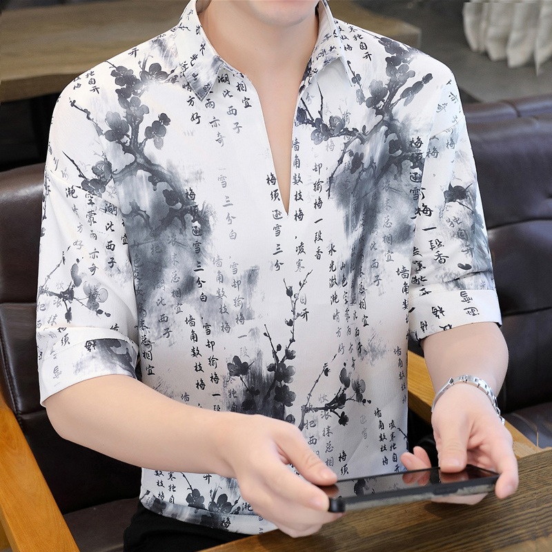 Urban Ethnic Fashion - Men's Ice Silk Short Sleeve T-Shirt