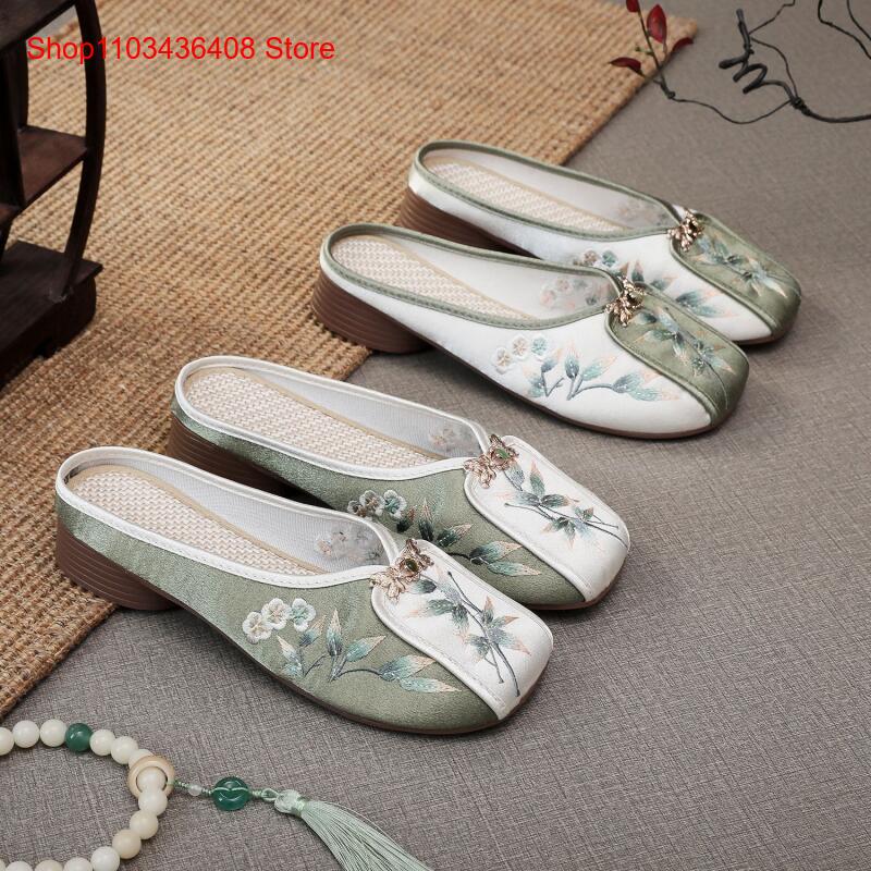 New Embroidered Slippers for H - Ethnic And Fashion 评论和价格