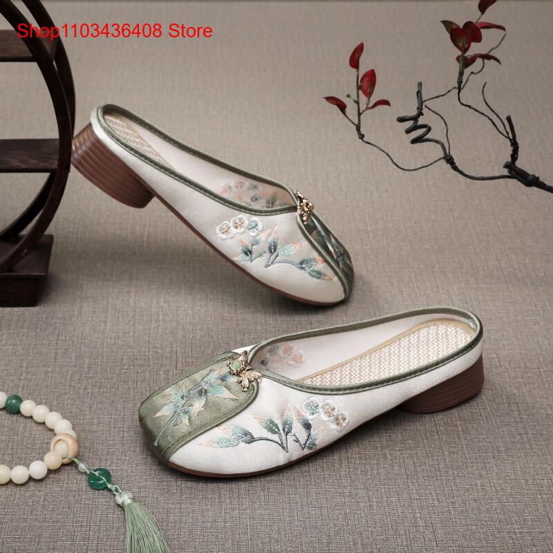 New Embroidered Slippers for H - Ethnic And Fashion 评论和价格