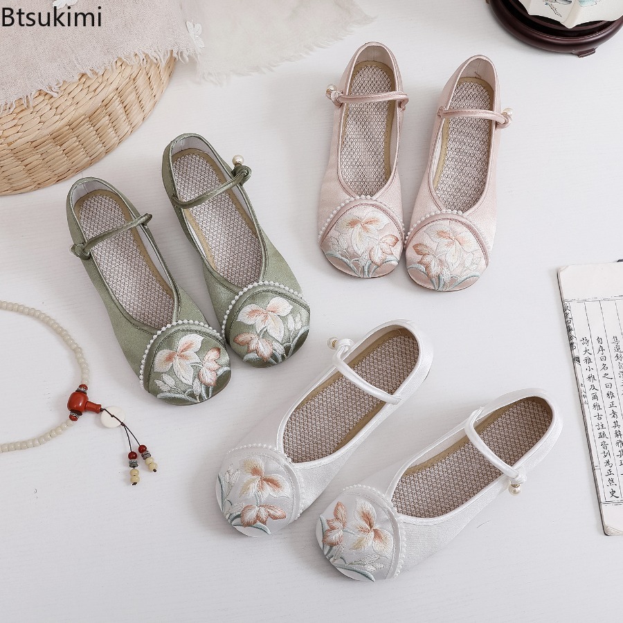 Fashion Embroidered Chinese St - Ethnic And Fashion 评论和价格